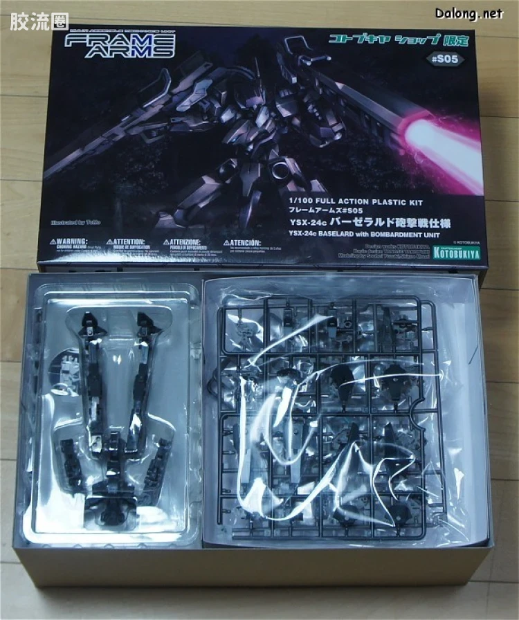 寿屋FRAME ARMS 限定版 #S05 YSX-24c 炮击型猎刃/闪燕 - 图片